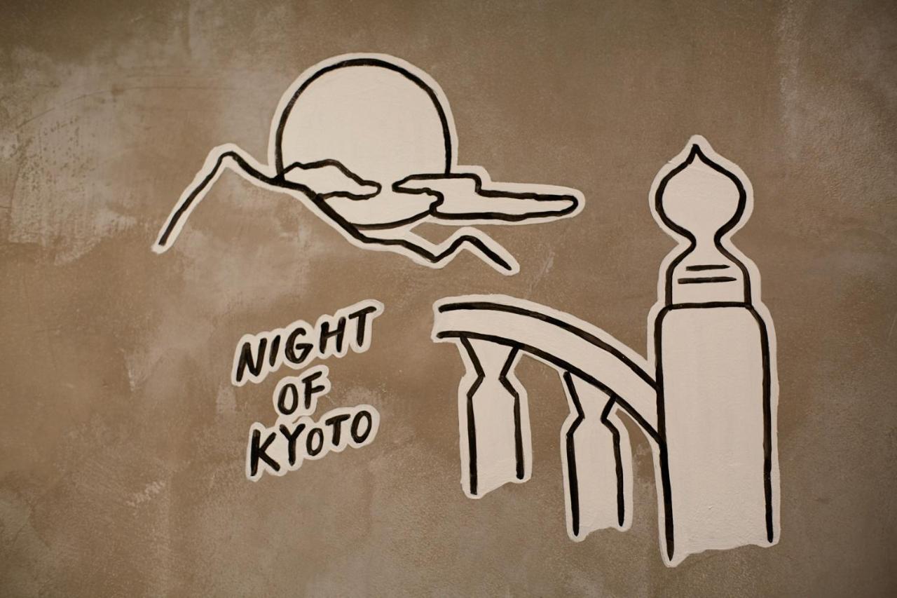 Congrats Hotel Kyoto Eksteriør billede