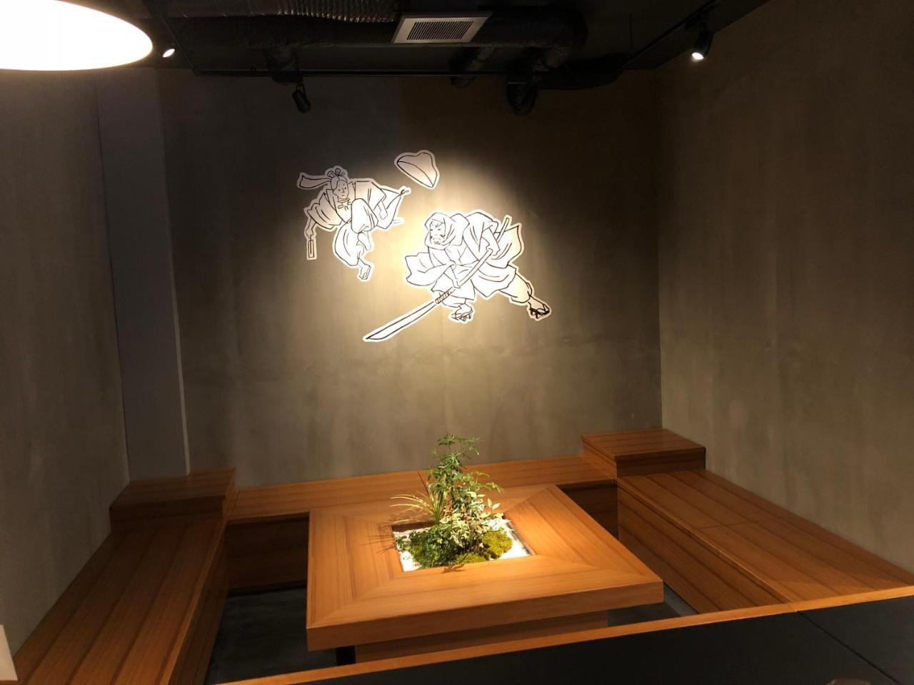 Congrats Hotel Kyoto Eksteriør billede